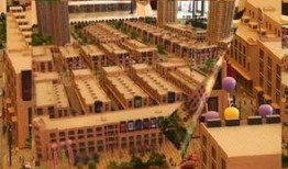 太古广场爆料视频播放,繁华背后的故事与秘密