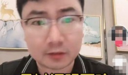 圈内爆料贾玲是谁扮演的,圈内爆料揭示扮演者身份