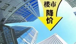 浙江楼市爆料最新信息,揭秘热点区域房价走势与政策动向