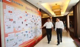 今日爆料苏州新闻,最新爆料揭示城市动态与热点事件